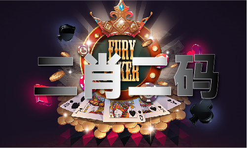 三期內(nèi)必出特通用版V31615-月亮下載站
