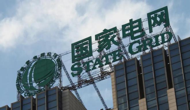 中國為什么要壟斷電力？看看美國人停電的悲慘遭遇你就知道了！(圖7)