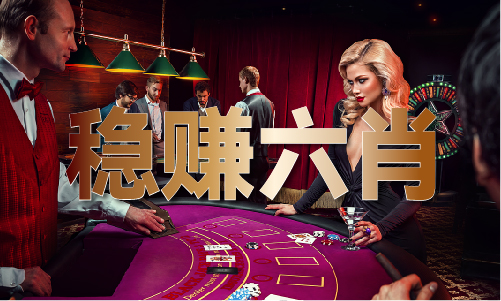 香港最精準(zhǔn)10碼