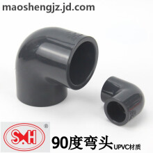 巨化股份(600160)：巨化股份增資控股甘肅暨實(shí)施高性能氟