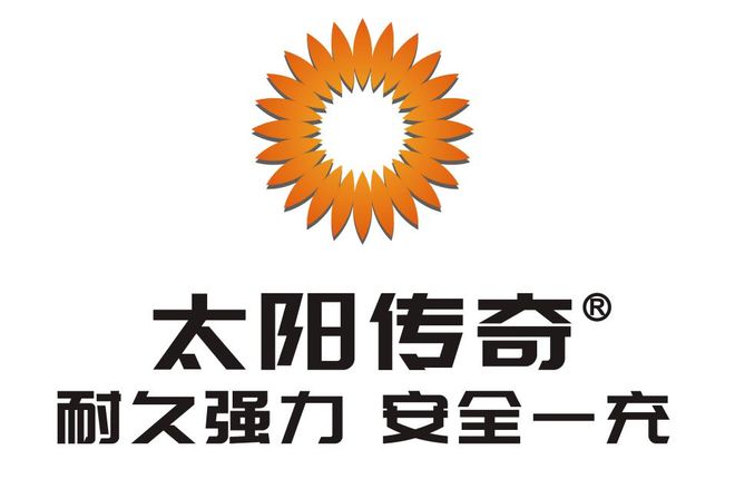 21RV北京房車展｜創(chuàng)惠、漢匠、康路馳即將亮相展會4號配件館(圖3)