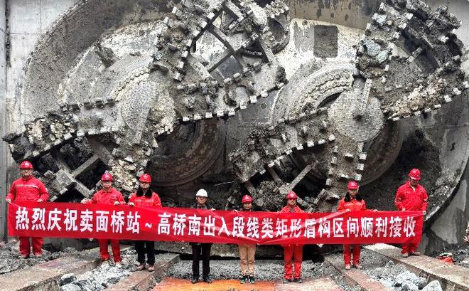 隧道股份寧波地鐵6號線類矩形盾構(gòu)區(qū)間貫通陽明號“三代弟子”傳