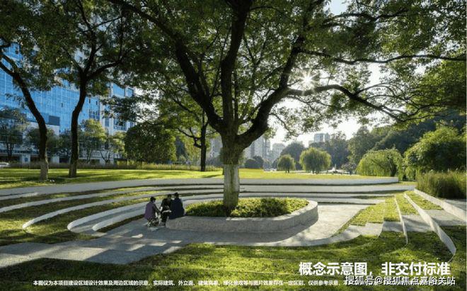 綠城留香園(售樓處)綠城留香園官方網(wǎng)站發(fā)布：特色戶型曝光(圖4)