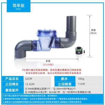樓房下水管道堵塞了到底誰來負(fù)責(zé)？