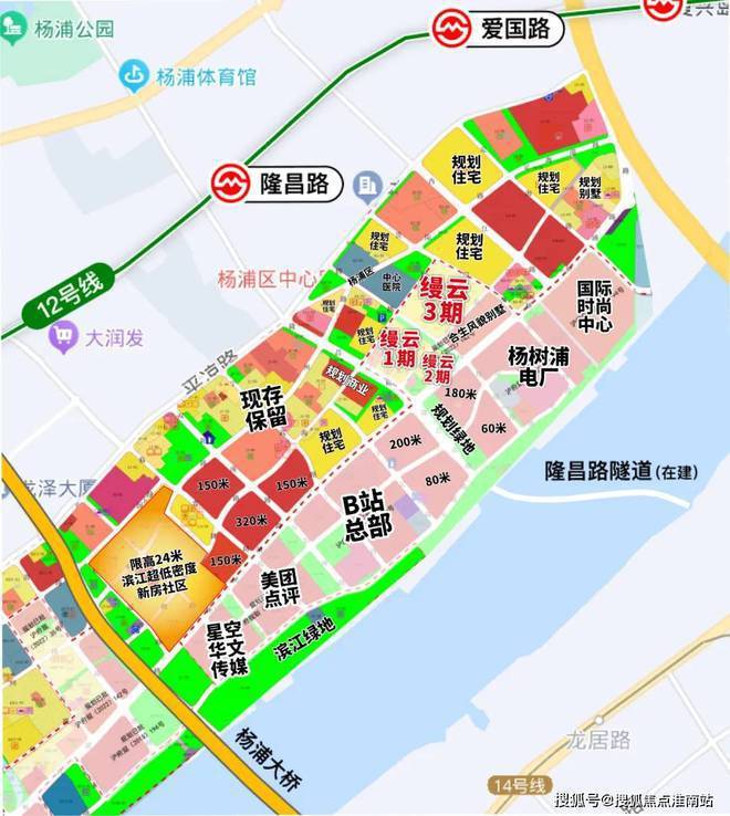 ?縵云上海 楊浦縵云上海官方售樓處發(fā)布：一磚一瓦盡顯豪宅風(fēng)范(圖19)
