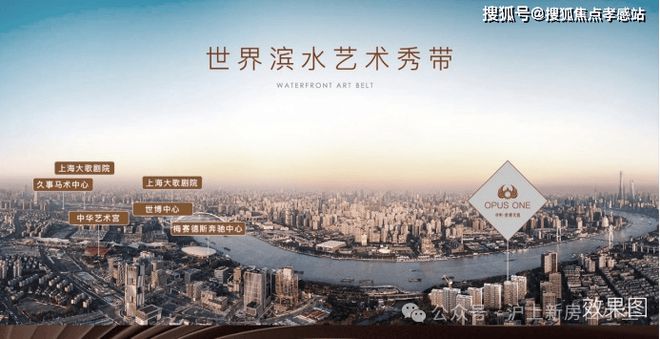?保利·世博天悅 世博天悅官方售樓處發(fā)布：豪宅風(fēng)范備受追捧！(圖5)