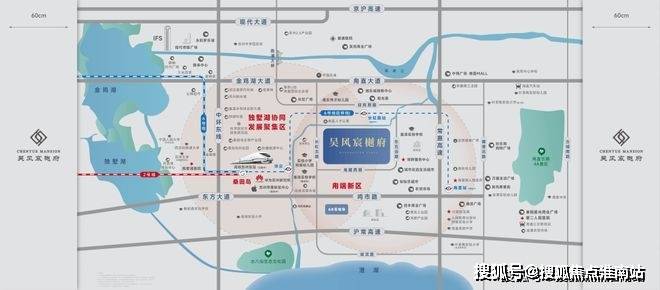 2025吳風宸樾府(吳風宸樾府售樓處)官方網站-百度百科-蘇州房天下(圖2)