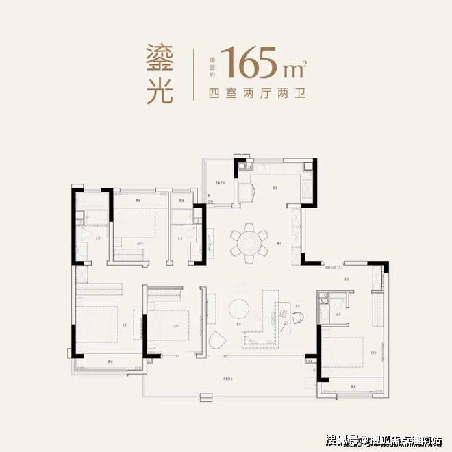 2025吳風宸樾府(吳風宸樾府售樓處)官方網站-百度百科-蘇州房天下(圖6)
