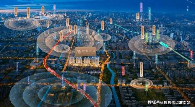 ?2025華發(fā)觀瀾半島(華發(fā)觀瀾半島)官方網(wǎng)站-百度百科-上海房天下(圖15)
