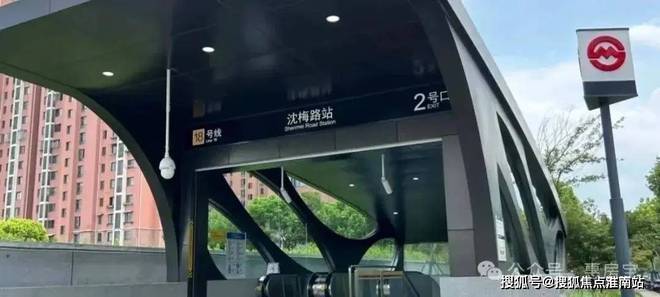 ?2025華發(fā)觀瀾半島(華發(fā)觀瀾半島)官方網(wǎng)站-百度百科-上海房天下(圖17)