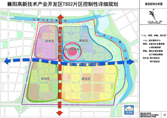 市區(qū)三條道路開(kāi)放臨時(shí)通行！這些區(qū)域有大變化！(圖9)