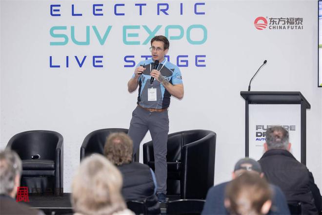 2025年澳大利亞墨爾本充電樁展IEVS 2025(圖5)