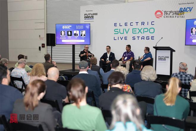 2025年澳大利亞墨爾本充電樁展IEVS 2025(圖13)