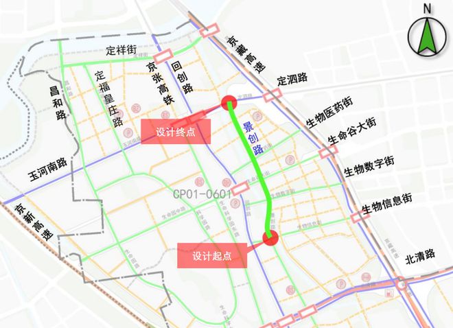 昌平多條新建道路密集啟動！涉兩個一級開發(fā)地塊(圖4)