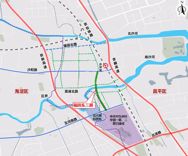 昌平多條新建道路密集啟動！涉兩個一級開發(fā)地塊(圖3)
