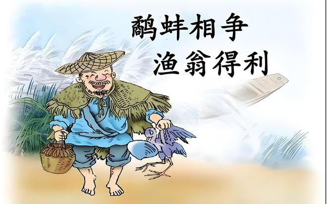 美國失算了！美俄天然氣管道大戰(zhàn)中國為何成了最大贏家？(圖7)