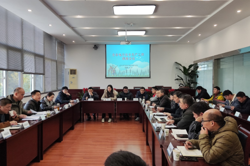 市發(fā)展改革委組織召開(kāi)油氣輸送管道、電力安全生產(chǎn)工作聯(lián)席會(huì)議(圖1)