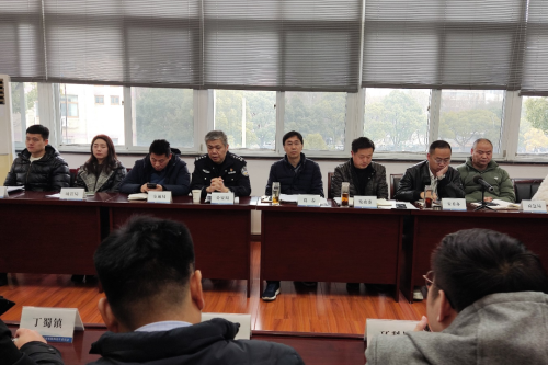 市發(fā)展改革委組織召開(kāi)油氣輸送管道、電力安全生產(chǎn)工作聯(lián)席會(huì)議(圖2)