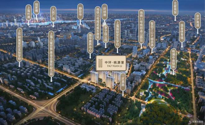 ?中環(huán)桃源里 中環(huán)桃源里官方售樓處發(fā)布： 品質(zhì)住宅首選！(圖13)