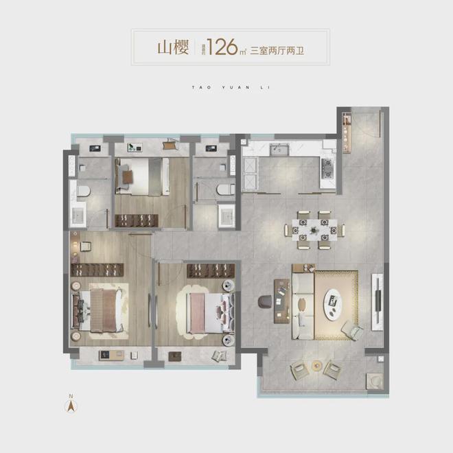 ?中環(huán)桃源里 中環(huán)桃源里官方售樓處發(fā)布： 品質(zhì)住宅首選！(圖12)