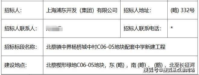 ??樓市熱點(diǎn)@西派海上官方售樓處發(fā)布：?西派海上邀請您鑒賞！(圖5)