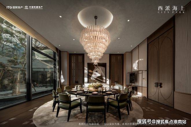??樓市熱點(diǎn)@西派海上官方售樓處發(fā)布：?西派海上邀請您鑒賞！(圖18)