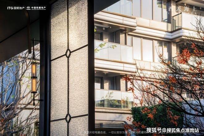 ??樓市熱點(diǎn)@西派海上官方售樓處發(fā)布：?西派海上邀請您鑒賞！(圖20)