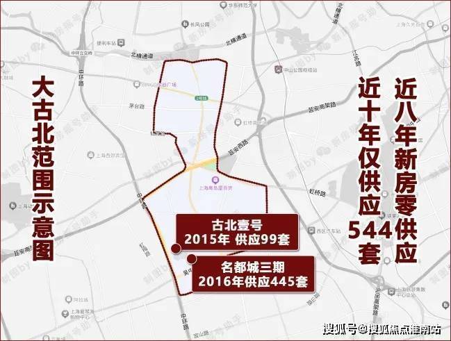 ??樓市熱點(diǎn)@古北99官方售樓處發(fā)布：?古北99邀請您鑒賞！(圖4)