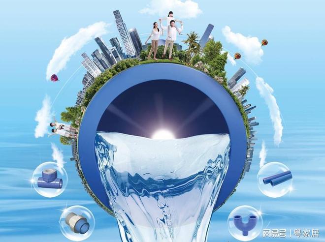 中國聯(lián)塑燃?xì)夤艿溃簞?chuàng)新科技為城鎮(zhèn)燃?xì)獍踩ｑ{護(hù)航(圖2)