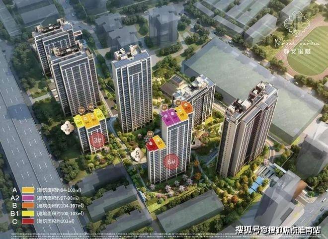 ??樓市熱點(diǎn)@靜安璽樾官方售樓處發(fā)布：?靜安璽樾邀請(qǐng)您鑒賞！(圖12)
