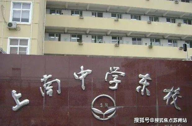 保利世博天悅(售樓處)首頁(yè)網(wǎng)站-2025保利世博天悅售樓處歡迎您-樓盤評(píng)測(cè)-歡迎您-最新價(jià)格-配套戶型(圖24)