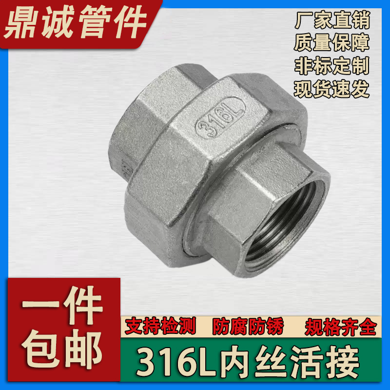 青島強(qiáng)龍電力石化配件取得組合密封墊片專利保證管道連接處密封性