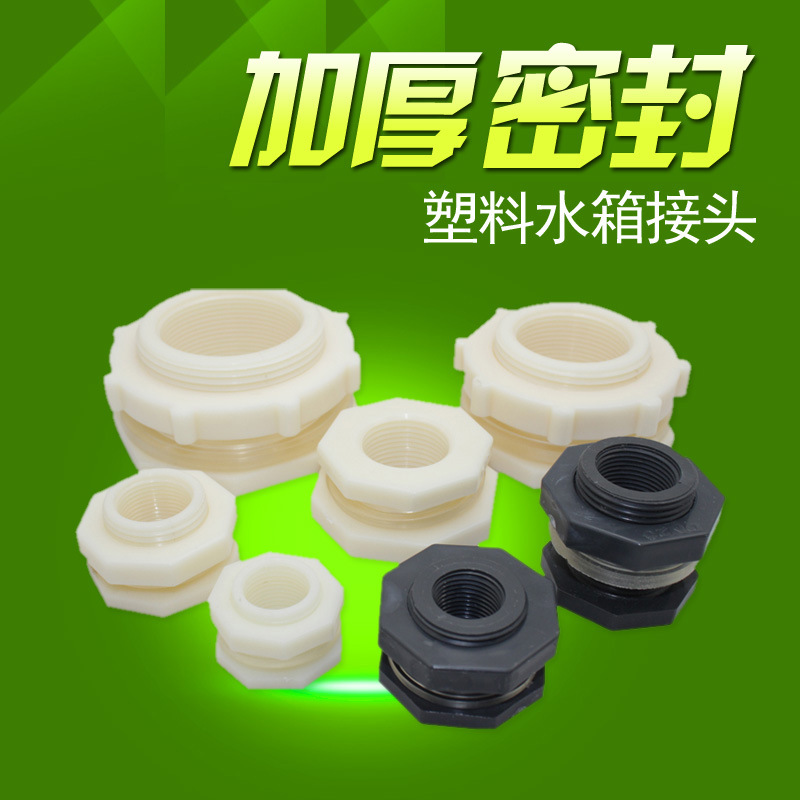 中國管業(yè)（00380HK）3月26日收盤漲642%