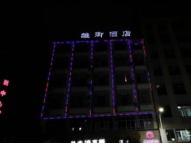 鎮(zhèn)雄紅星美凱龍135平門(mén)面轉(zhuǎn)讓！(圖43)
