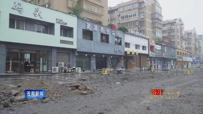 靈溪老小區(qū)改造！馬上大變樣(圖3)