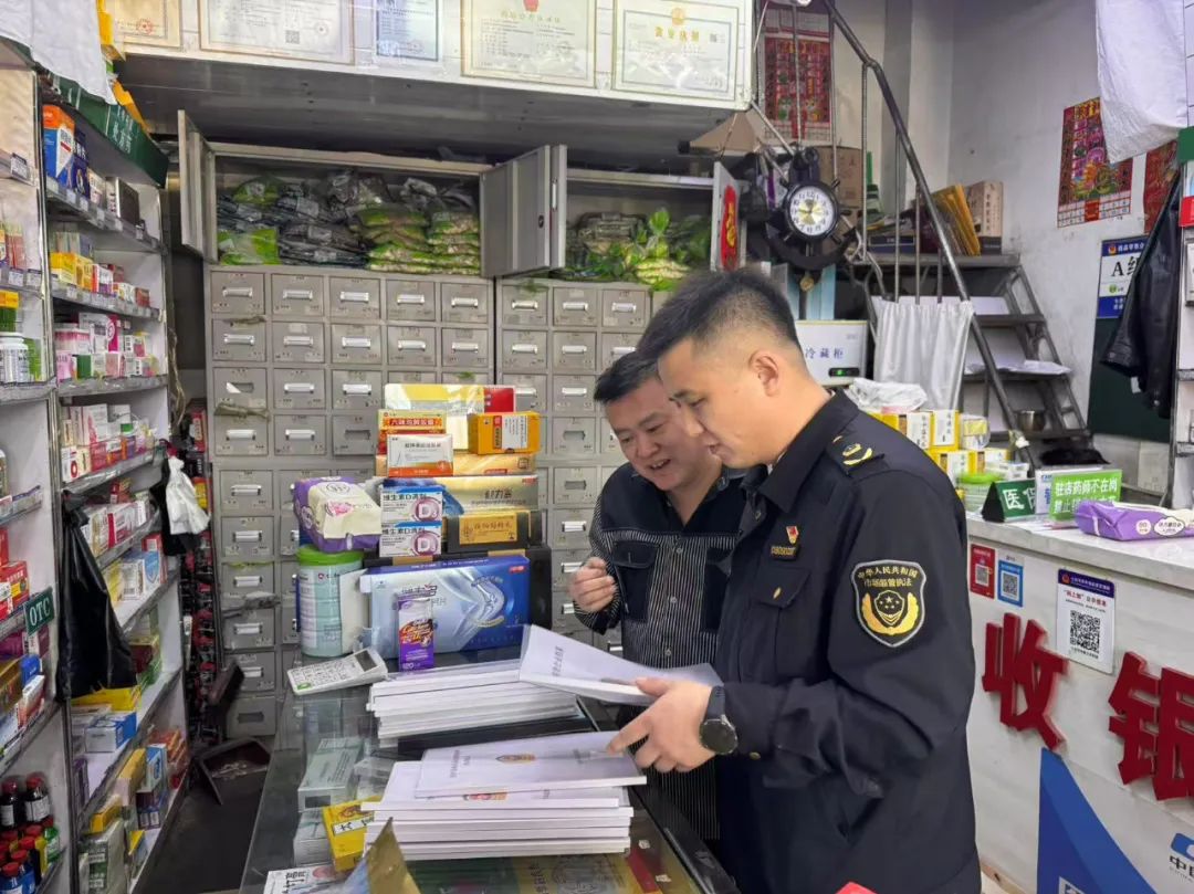 黑龍江省七臺河市市場監(jiān)管局開展“五一”市場安全守護(hù)行動 強監(jiān)管重服務(wù)保安全護(hù)民生(圖6)