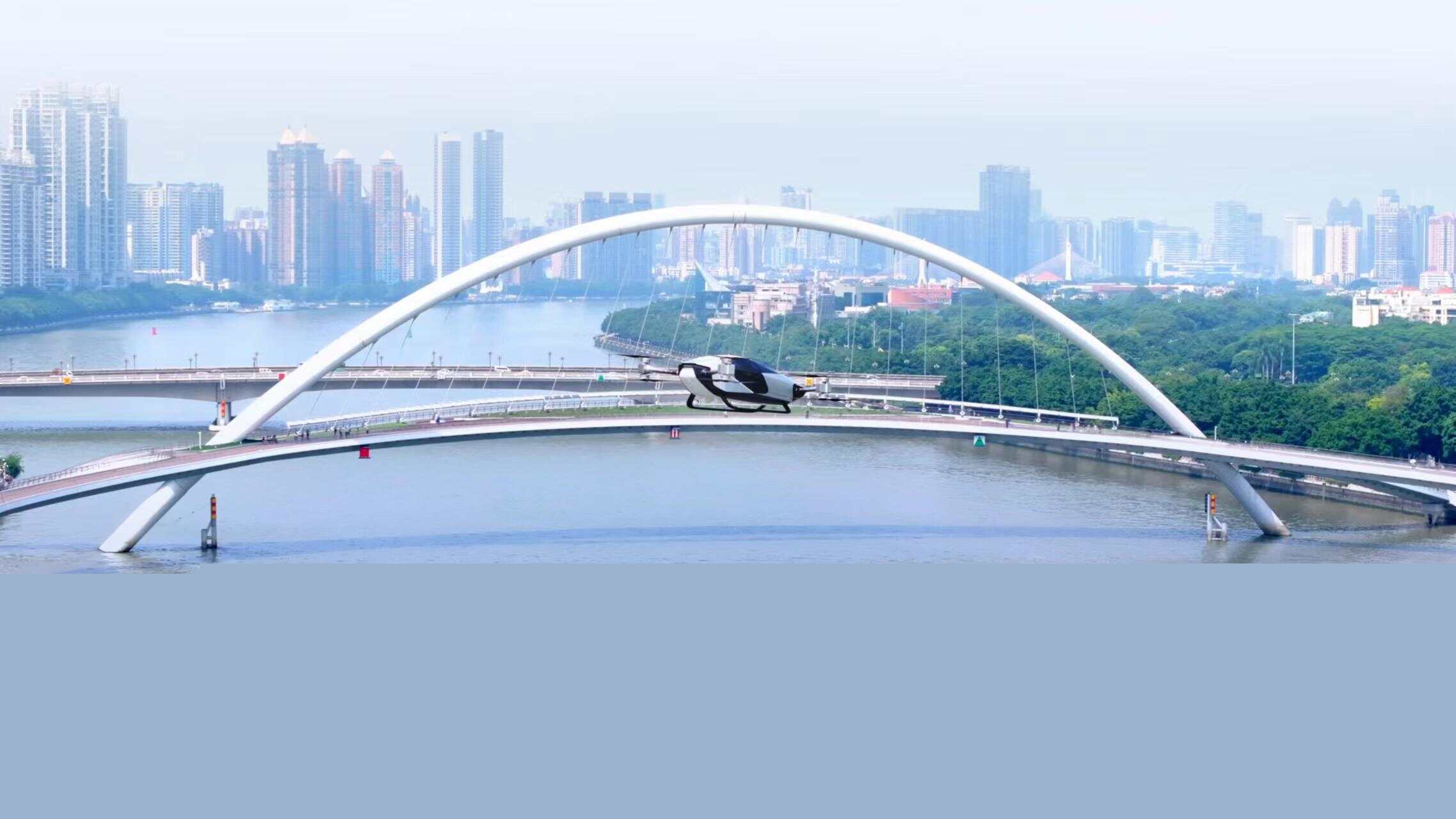 廣東居全國首位！《中國低空經(jīng)濟發(fā)展指數(shù)報告（2025）》出爐(圖1)