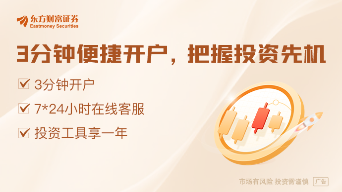 超110億中東大訂單來(lái)了！中油工程在中東地區(qū)再次斬獲重大合同(圖1)